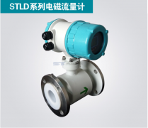  电磁流量计售后问题总结处理记录